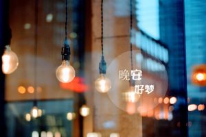 网文的文笔真的重要吗？