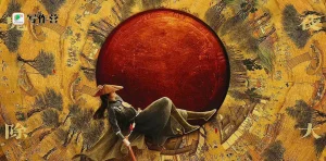 套路是柄双刃剑，一文讲透十种经典网文套路的利弊，及微创新的使用方法