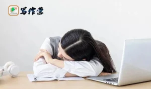 一般的作者或新手需要避开这些题材