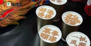 嵌套三幕式写作法：套娃式写作，让情节和地图无限扩充