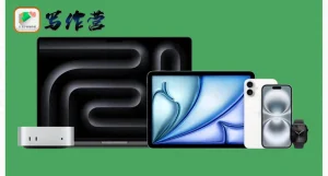 短剧/短篇才是网文写手的归宿？