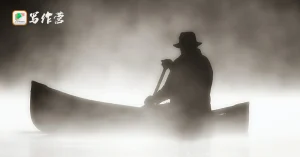 如何找到自己擅长的写作领域？