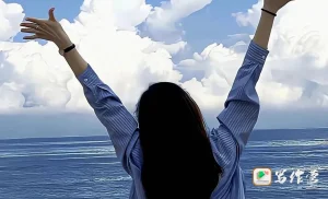 我们要先打动自己还是先打动读者？