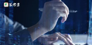 写作成功的大神不一定有天赋，但他们有一样共同的特质