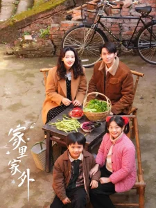 网络文学创作，正在流行新的“爽感”