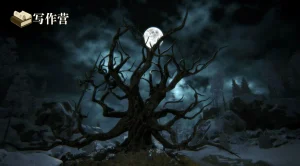 悬疑小说想要勾住人的五步设定法