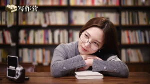 阅文编辑的21条写作忠告