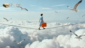 网文写作中个人风格的形成与分析