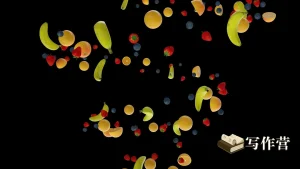 小说写作反衬法解析：如何巧妙地给人物拉仇恨？