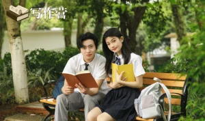 为什么大学生更适合尝试网文写作？