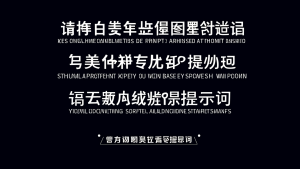 打脸再狠，读者也不追？如果你认为小说只要爽就可以了，其实一开始就输了