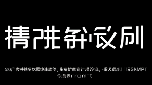 番茄小说让读者"许愿"决定影视改编方向，网文作家的机会来了？